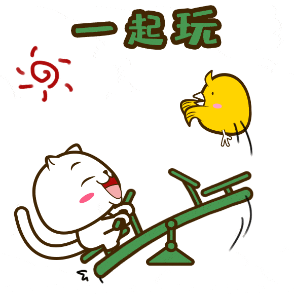 武汉"六一"儿童节活动来袭!想好去哪里了没?_时间_地点_少年