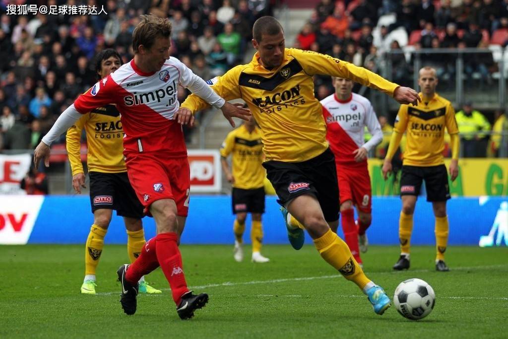 今日足球:芬洛vs威廉二世_比赛_荷兰_联赛
