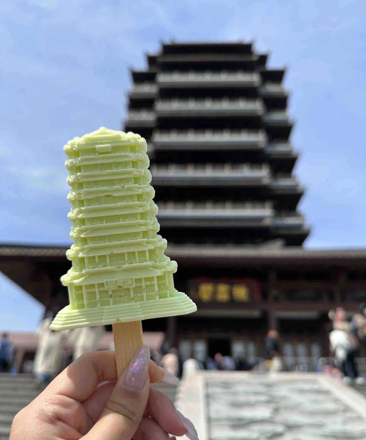 快看啊,南锣鼓巷的文创雪糕设计丑萌丑萌的.哈哈哈哈_北京_目标_景区