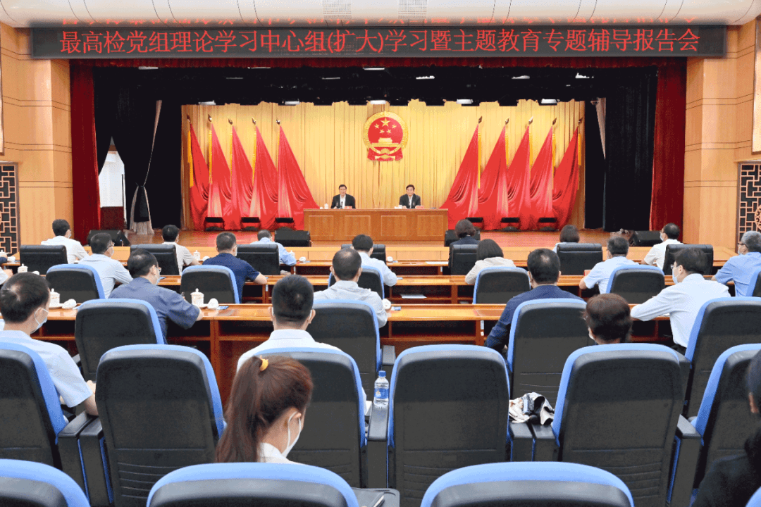 破难题解新题,必须用好这把“总钥匙”!_检察工作_习近平_中国