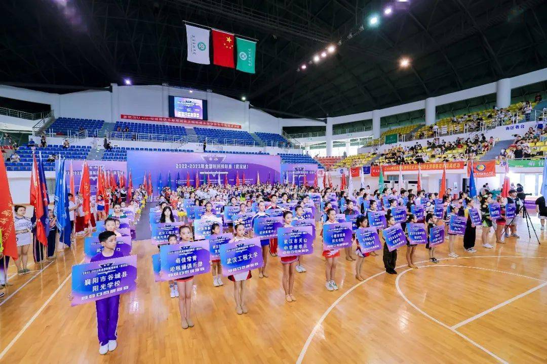 关注度极高,湖北省社会体育管理中心严汉华主任,武汉东湖学院校长李冬