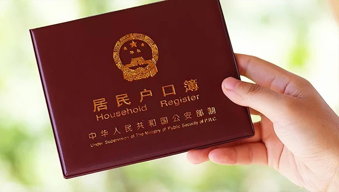 (江西居民凭身份证/户口本报领取减免补贴)【补贴细则】1,挂号费,专家