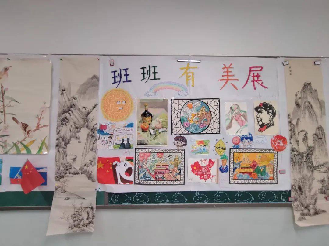 以美树人丨福州第三中学2022-2023学年"班班有美展"活动(绘画篇)