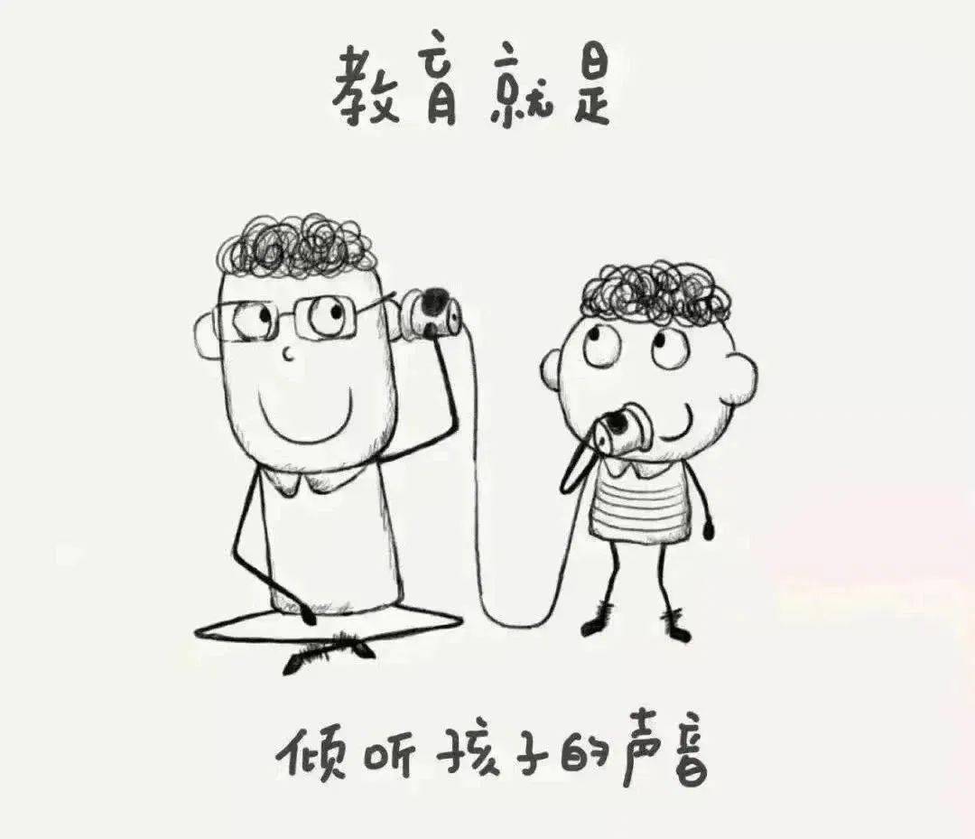 家长一定要给孩子说出口的机会,给孩子倾诉,解释,表达自己的机会.