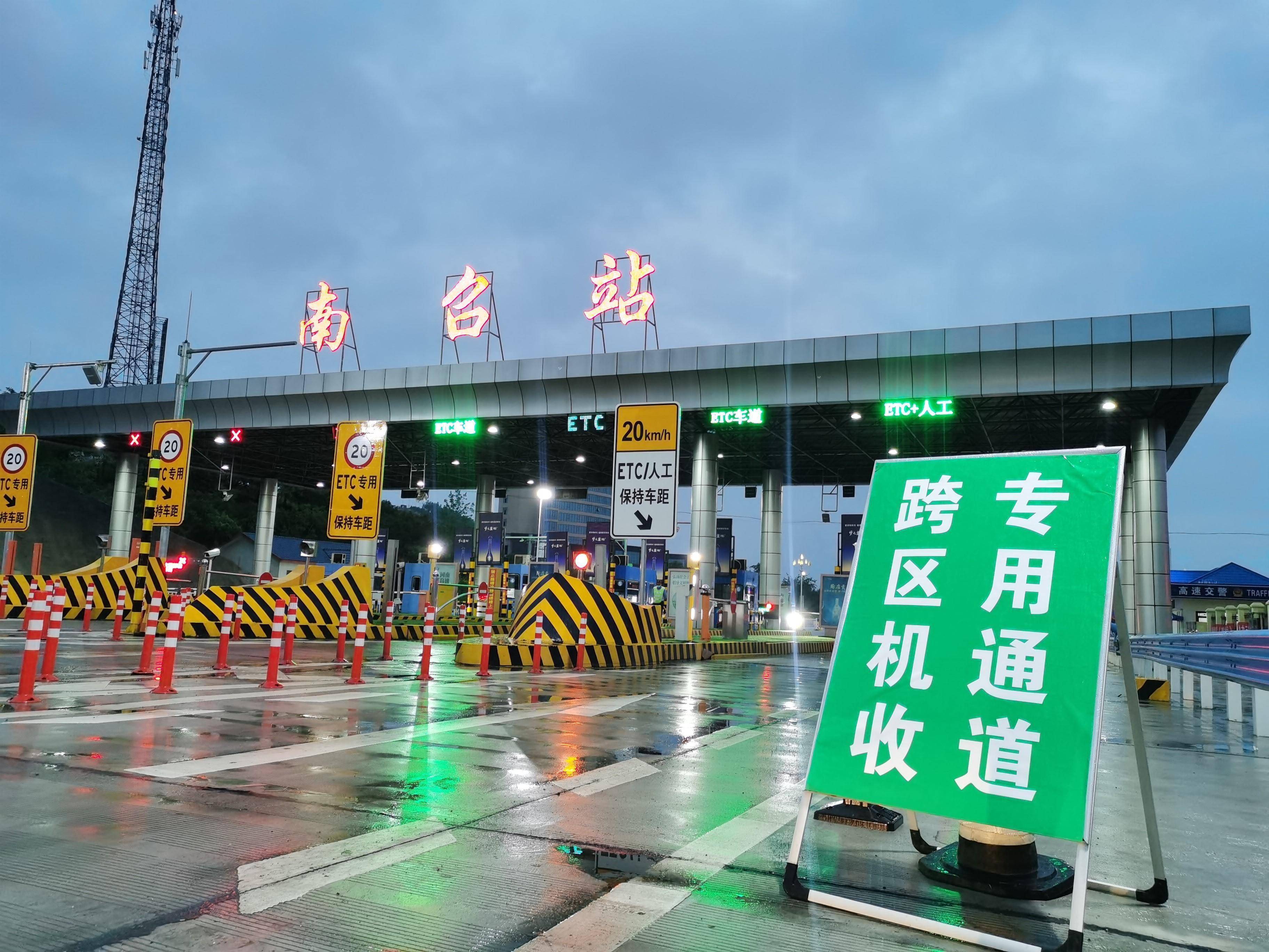河南全力确保"三夏"小麦跨区机收运输顺畅高效通行_服务_保障_车辆