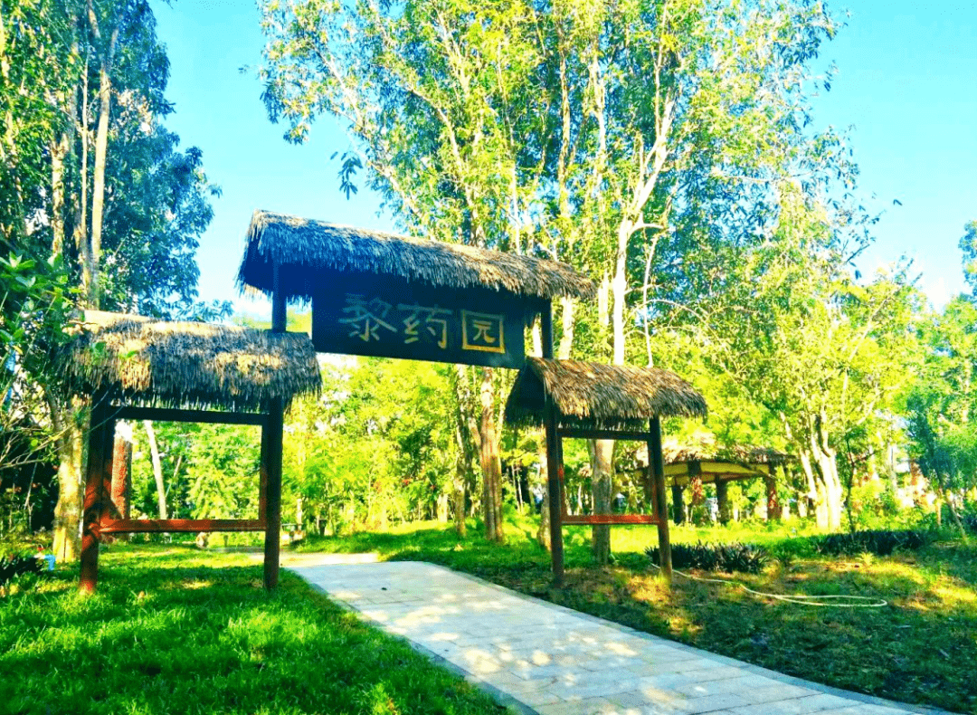 2022年9月,兴隆南药园成功入选中国医学科学院北京