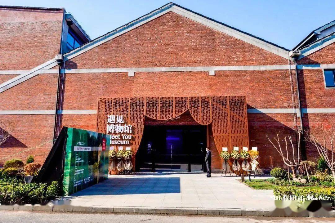 上海这个老厂房摇身一变,成为网红打卡地!游玩,拍照都很可!