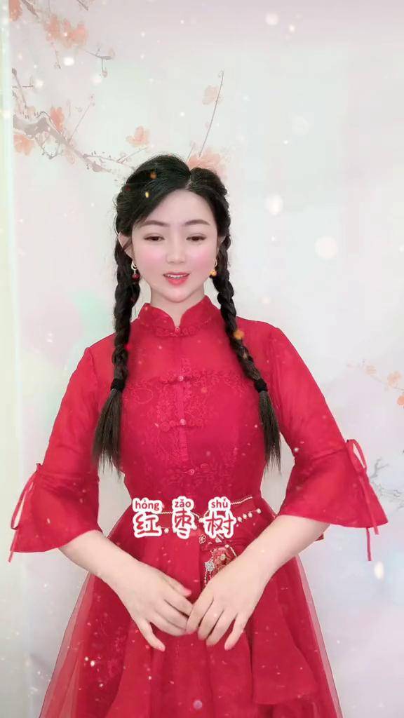 任妙音 红枣树 满满都是回忆 你们家乡也有红枣树吗? 祁隆音乐作品