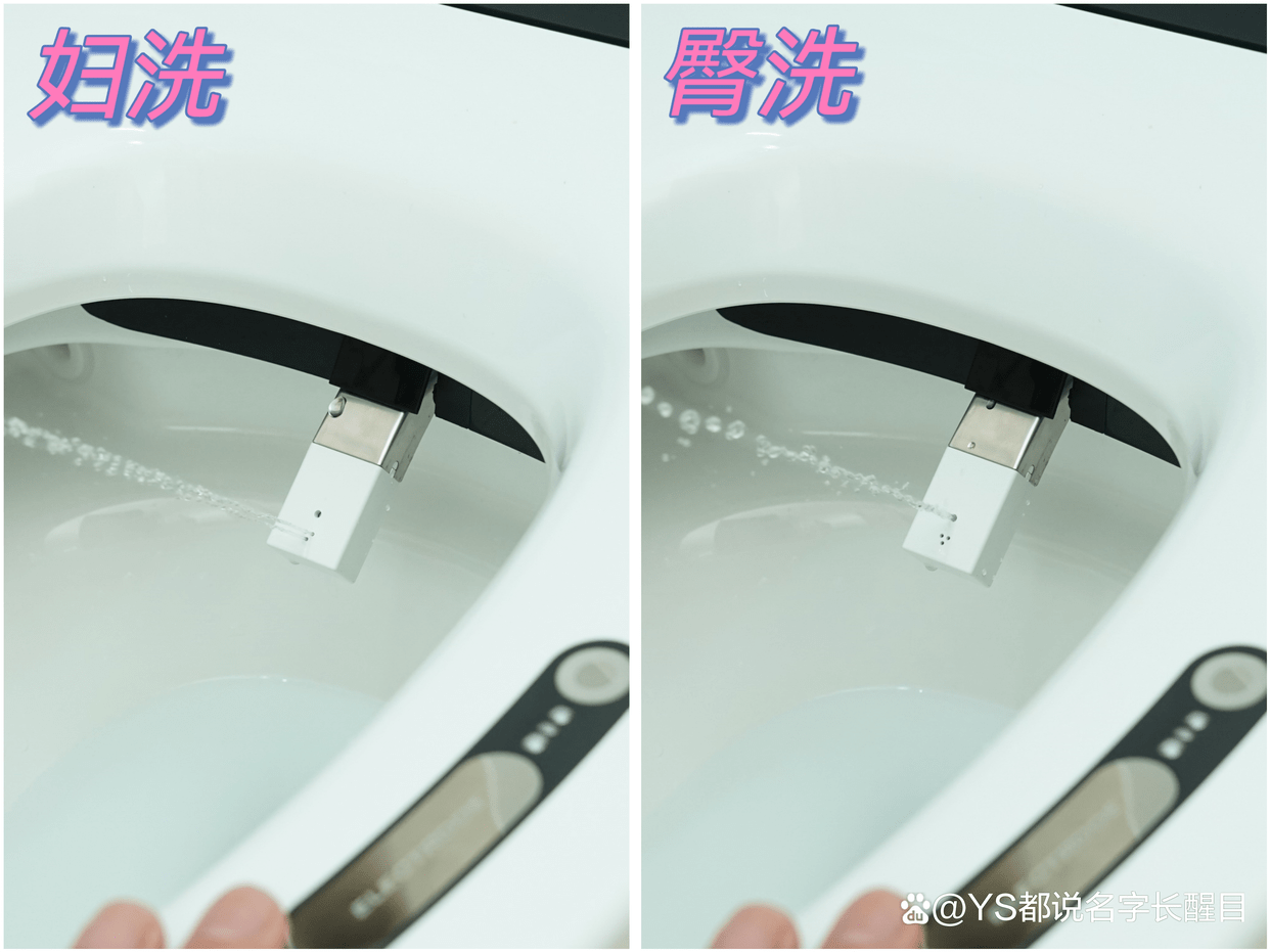 把私家健康助手带回家：为父母升级的云米AI健康检测马桶Air