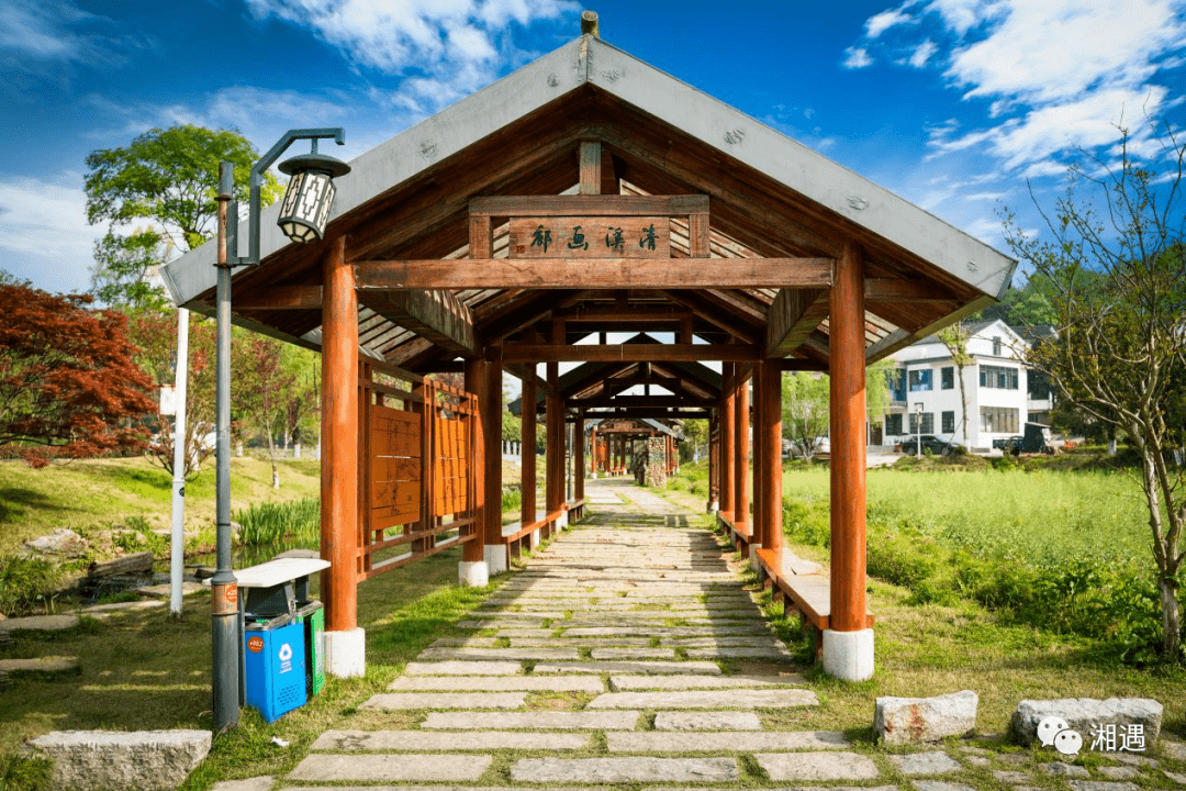 清溪村_周立波_书屋