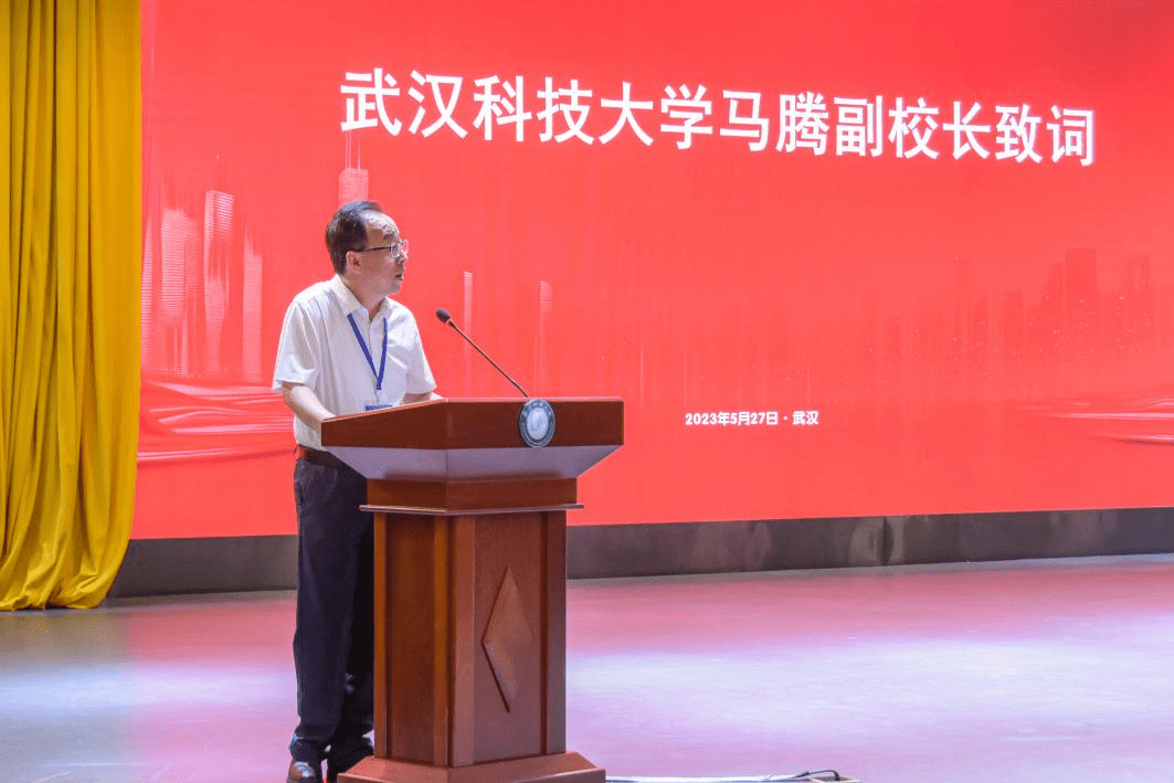 马腾副校长致欢迎辞,向与会的全体领导和专家表示欢迎,并向长期以来对