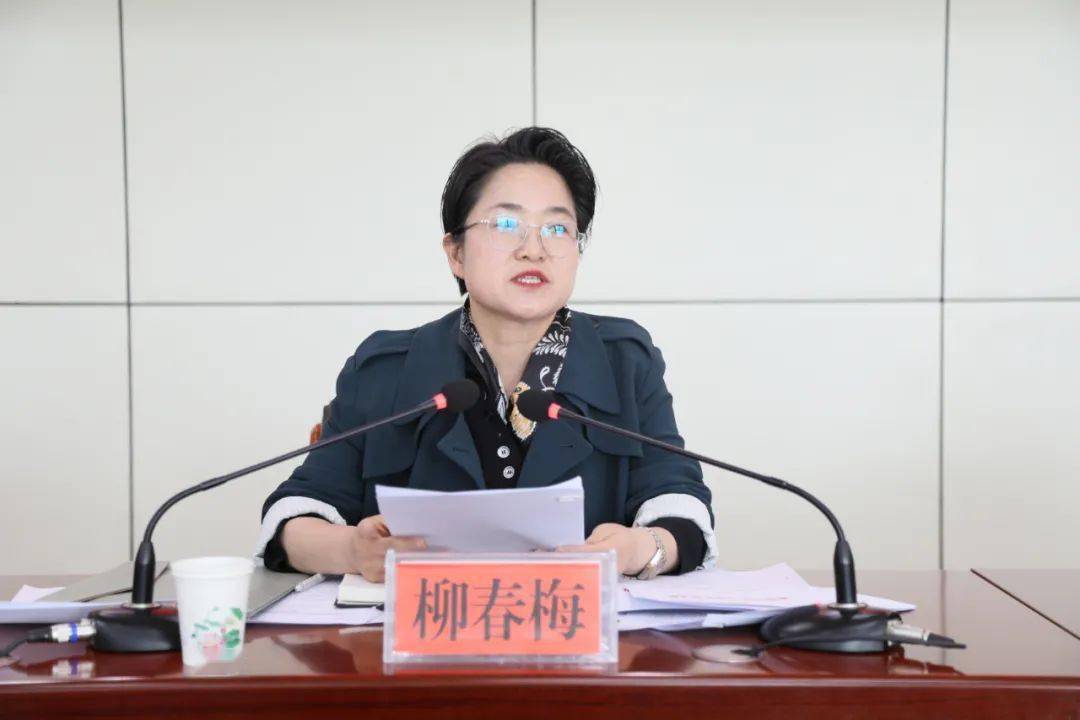 隆德县召开2023年招生委员会工作会议