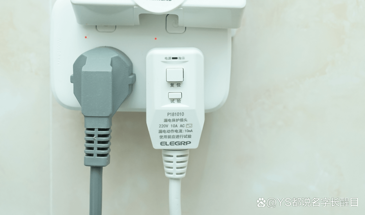 把私家健康助手带回家：为父母升级的云米AI健康检测马桶Air