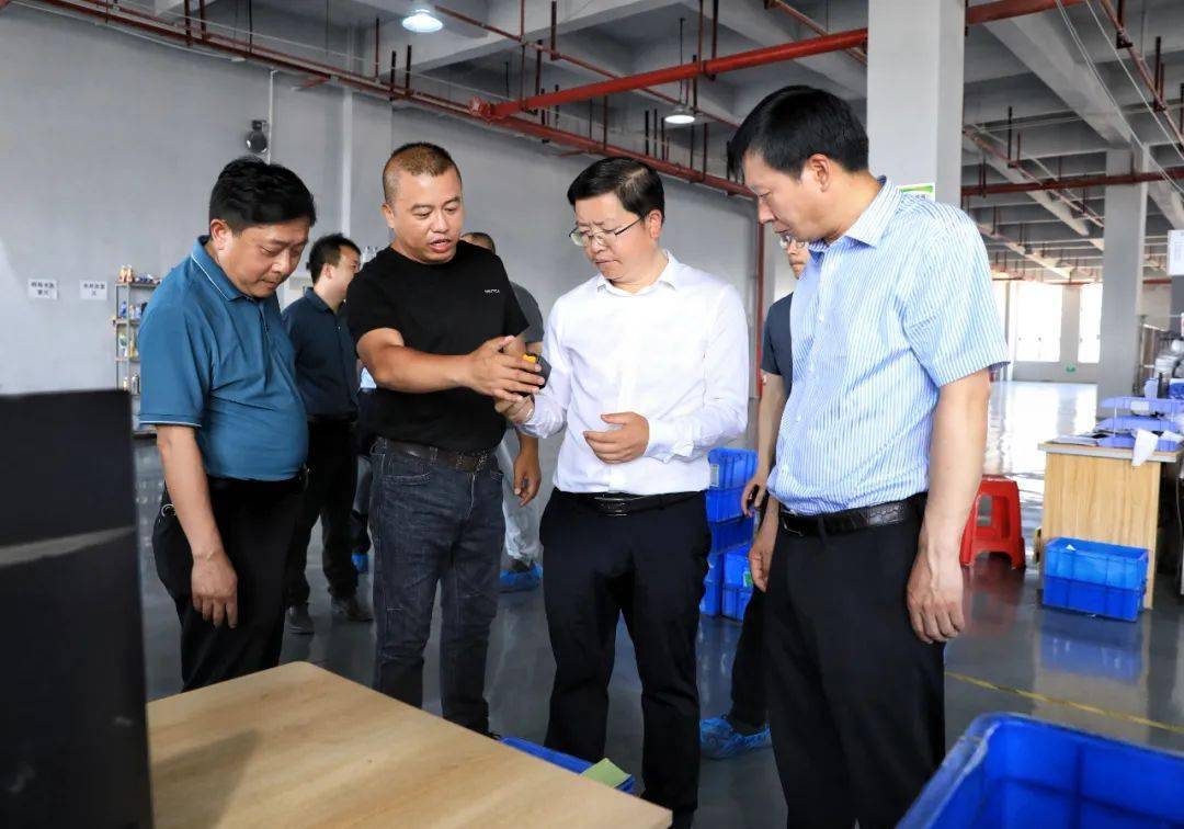 《金融支持新型功能材料产业集群发展研究——以铜仁市为例》课题调研