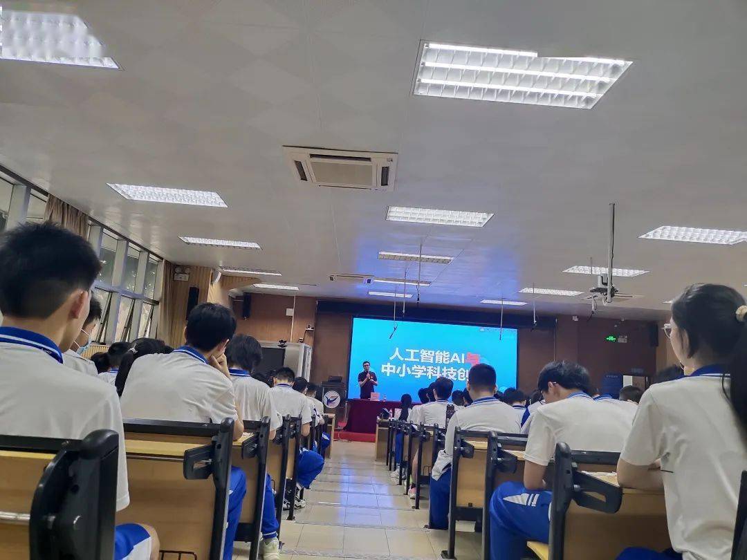 中学科技文化展系列 | 走近邝维煜纪念中学_活动_招生_我校