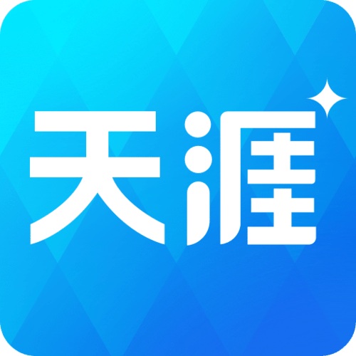 天涯论坛推广发帖要求有哪些注意事项