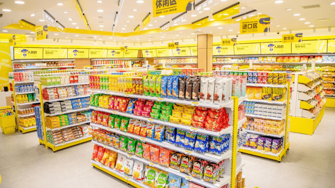 零食一篮子的快乐：一件代发模式在零食行业的兴起