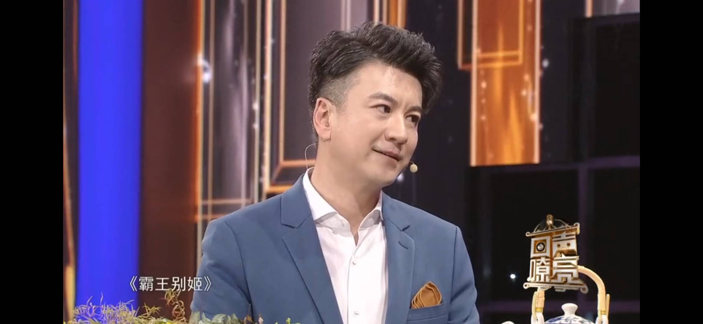 《越战越勇》起初是展示普通人的演唱水平,也是主打励志,但赛制啰嗦