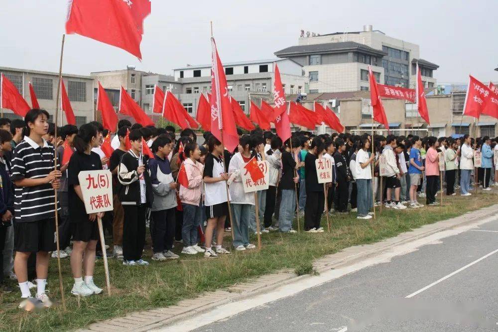 泗县黄圩中学图片