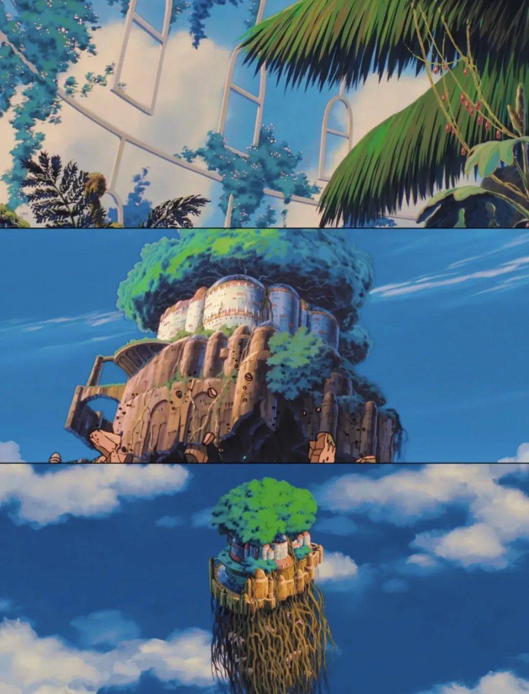 每个人心中都有一座 天空之城_巴鲁_勇气_公众