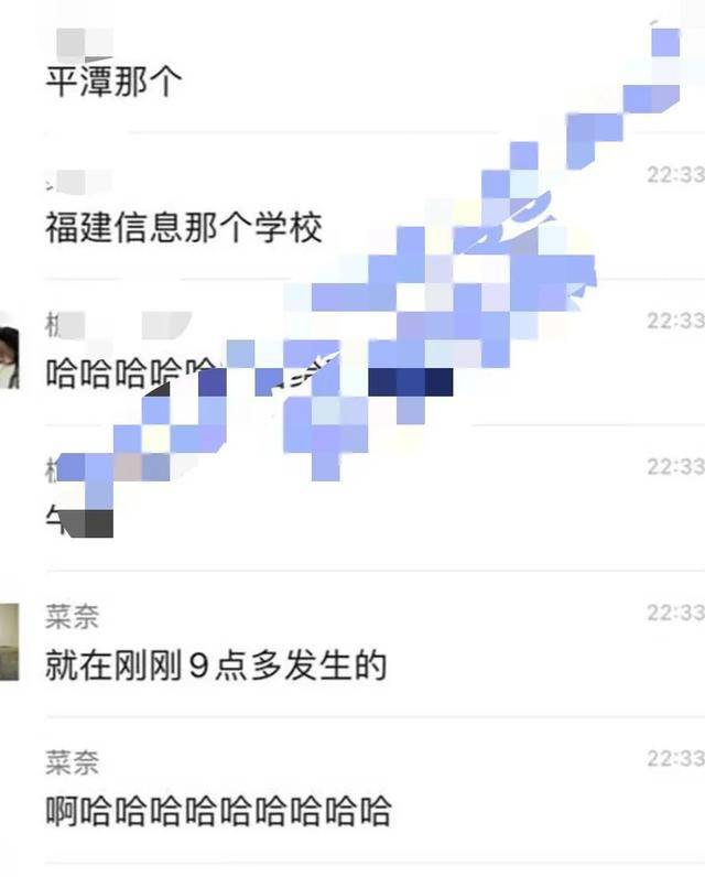 雷竞技RAYBET福建一所大学情侣在图书馆“做运动”被围观46秒视频曝光(图2)