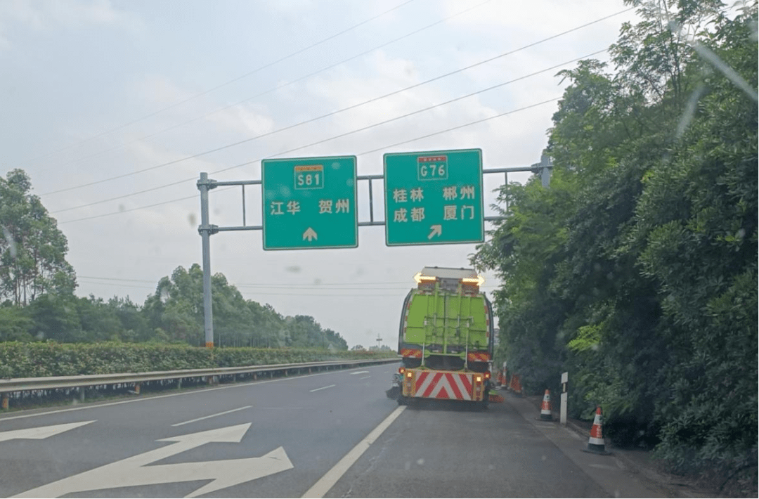 永州高速养护"四新"推动"三保三大"走深走实_作业_施工_高速公路