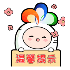 0.0001%，武汉这对夫妻遇上了……