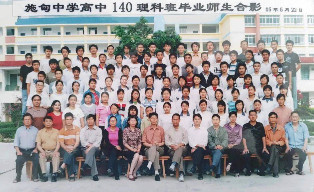 桂海潮事迹激励家乡学子:只要努力学习,是可以遨游太空