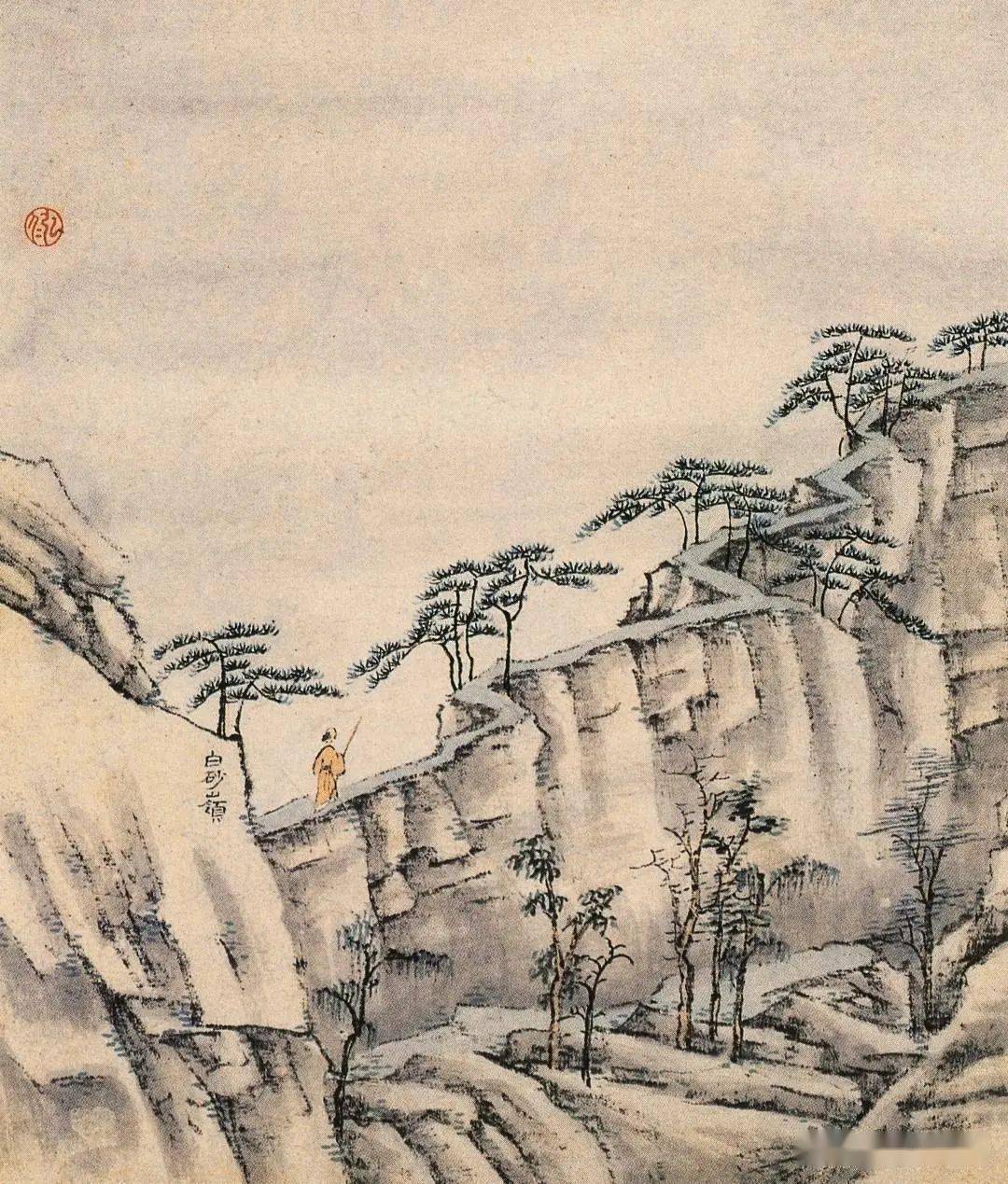 萧云从和渐江谁更能代表新安画派_黄山图_作品_皖南