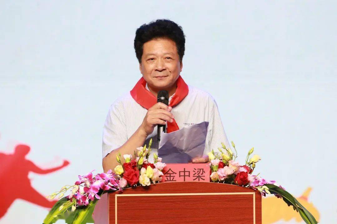 金中梁指出,金华是个有爱的城市,"点亮微心愿"公益活动受到了全社会