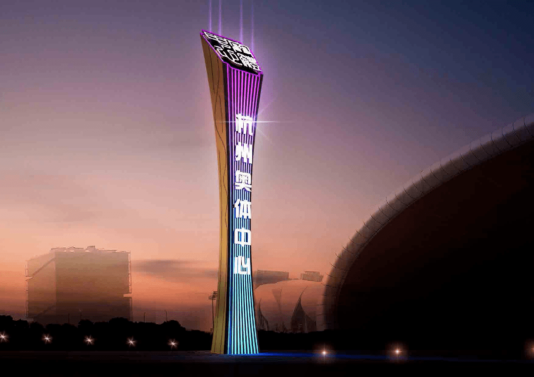 支付宝亚运路线勋章_支付宝亚运路线徽章_支付宝亚运印章