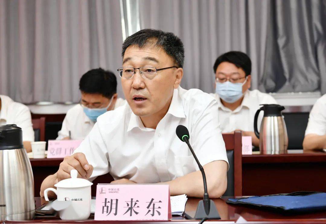 针对下步工作,宋明水强调