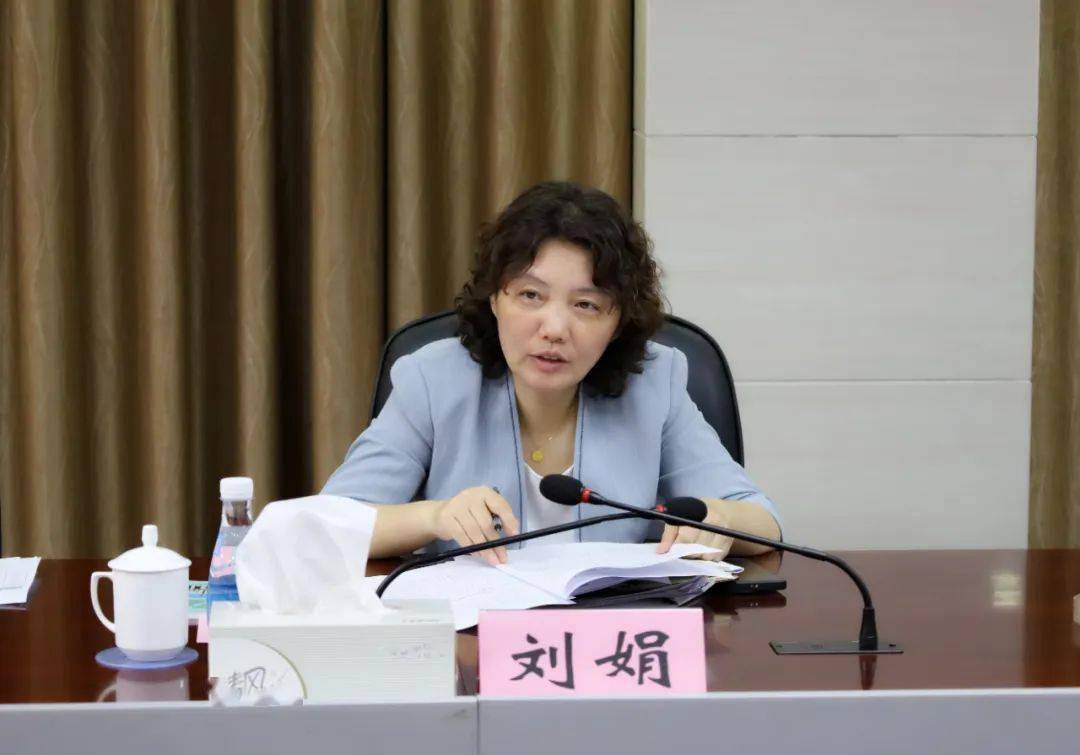 国家医保局美女司长图片