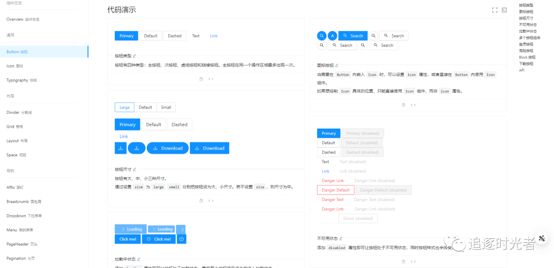 .NET 开发值得推荐的 Blazor UI 组件库_项目_GitHub_https