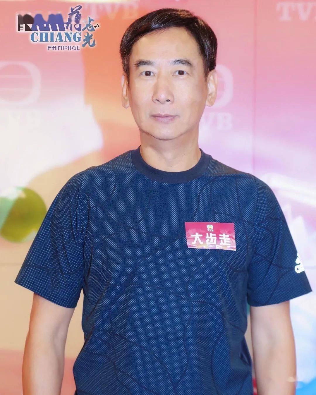 蒋志光疑离巢tvb 官网艺人名单已除名_角色_演活_演技