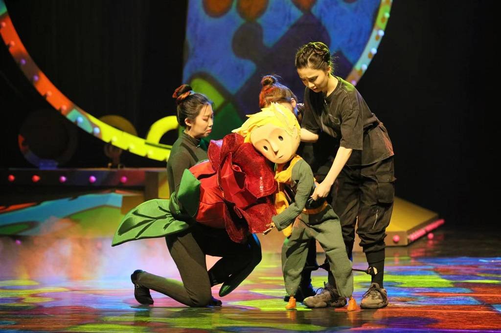 努力打破"第四堵墙",木偶剧《小王子》在上海戏剧学院上演_演出_表演