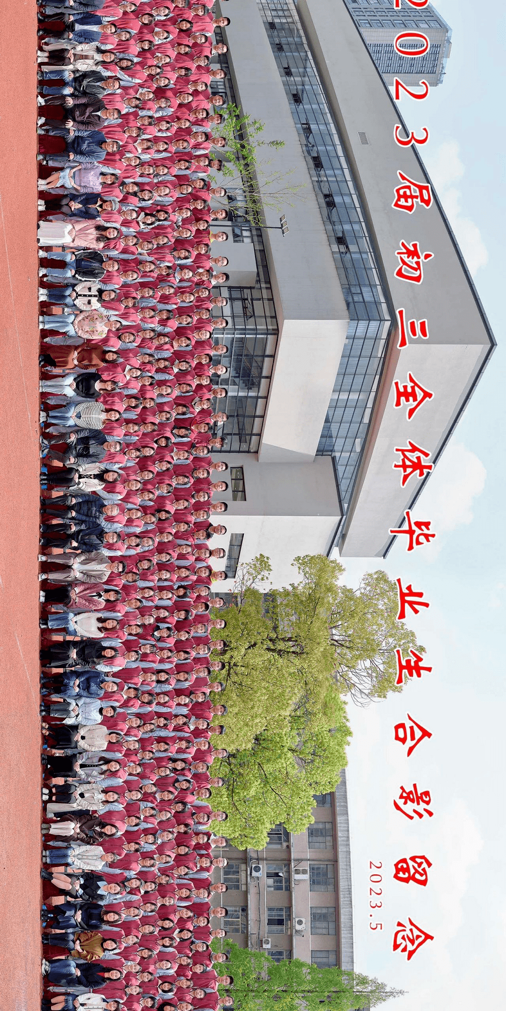 咸宁温泉中学学生坠楼图片