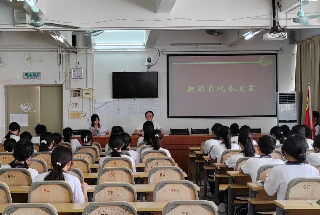 【基层动态】"学习二十大,永远跟党走,奋进新征程" 潮南区井都中学