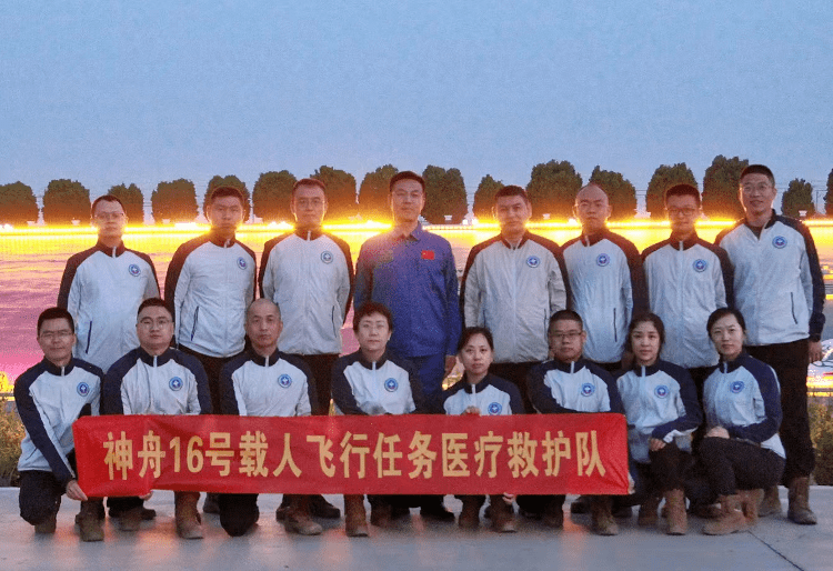 中国星辰丨撑起航天英雄生命保障伞_医疗_任务_救护队