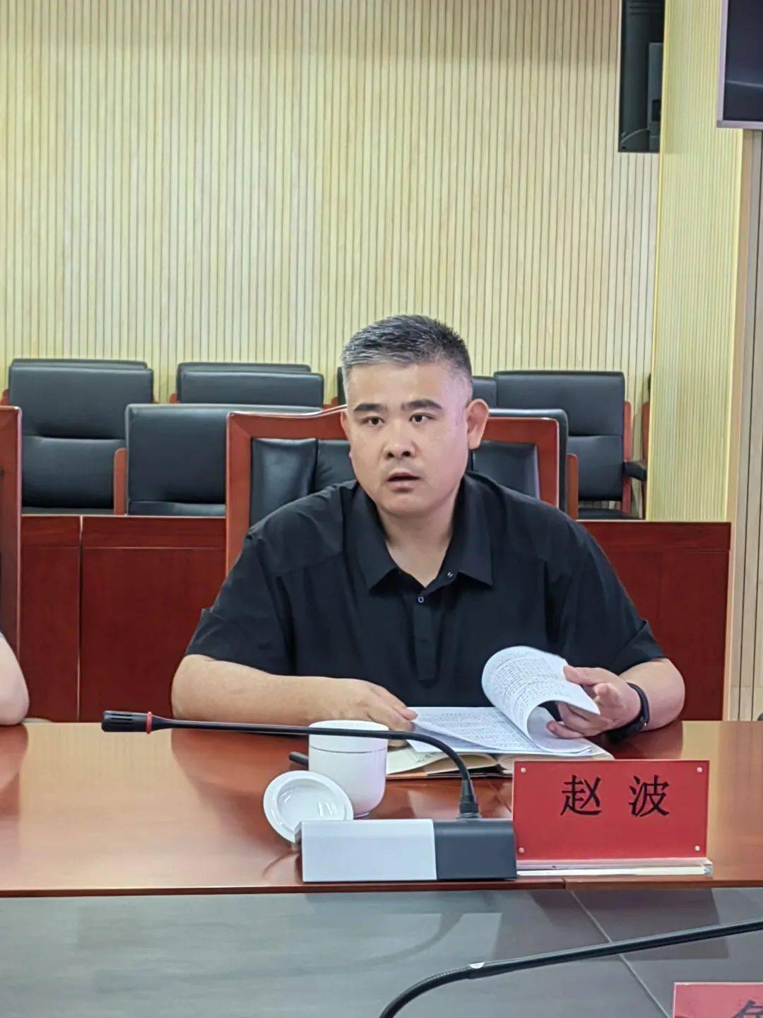 三大三强 | 精准把脉,实地督导——区司法局到马驹桥镇调研普法与依法