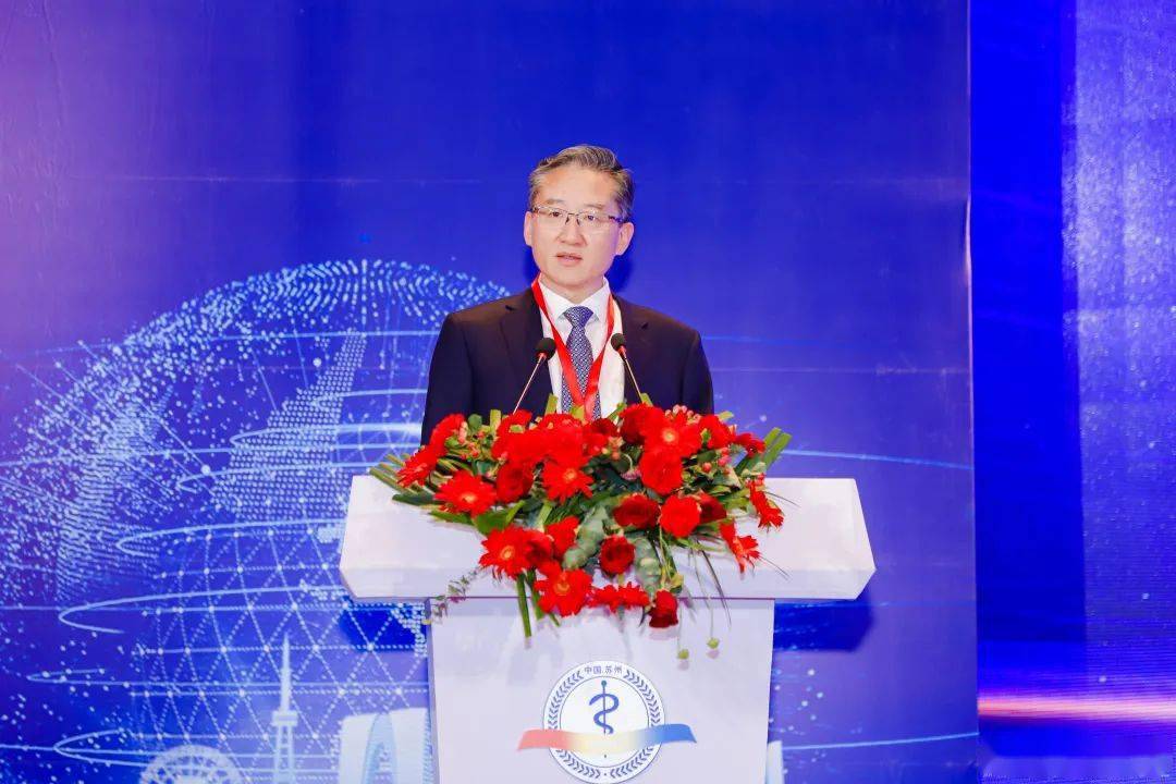 2023国际卫生合作大会"全球视野下的医院高质量发展"分论坛_大学_金培