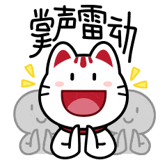 151515热风×掌上生活| 折上折!限时抢购259元抵299元券!
