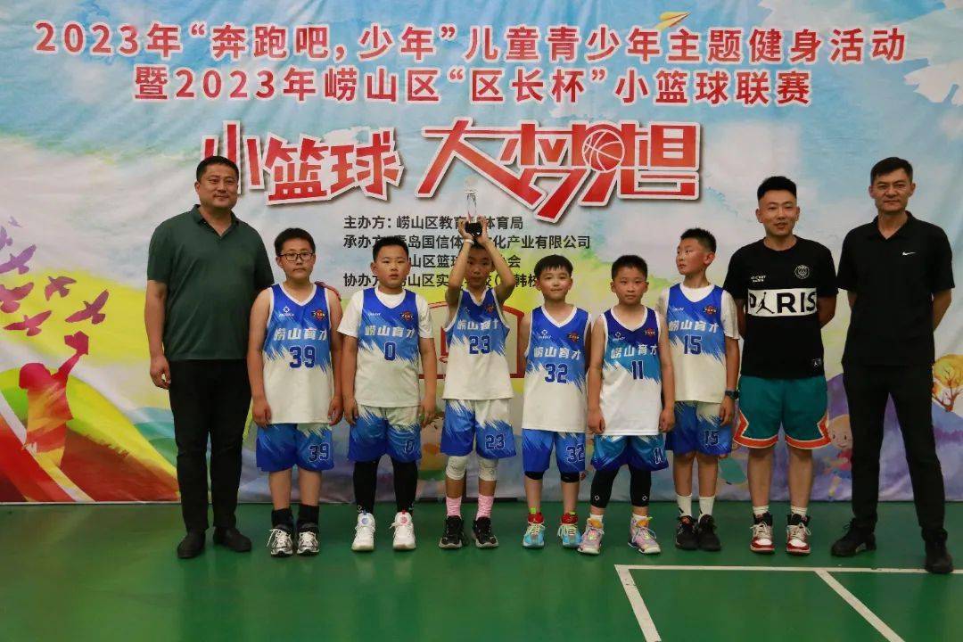 u10男籃少年們小組賽先後大比分戰勝浮山小學,嶗山二實驗,張村河小學