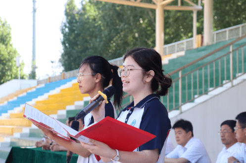 庄严宣誓走过成功门 | 德州一中2023届毕业典礼_高三_学子_师生