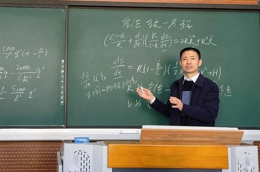 哈尔滨工程大学张阿漫教授创立气泡统一方程, 解开气泡理论奥秘_动力