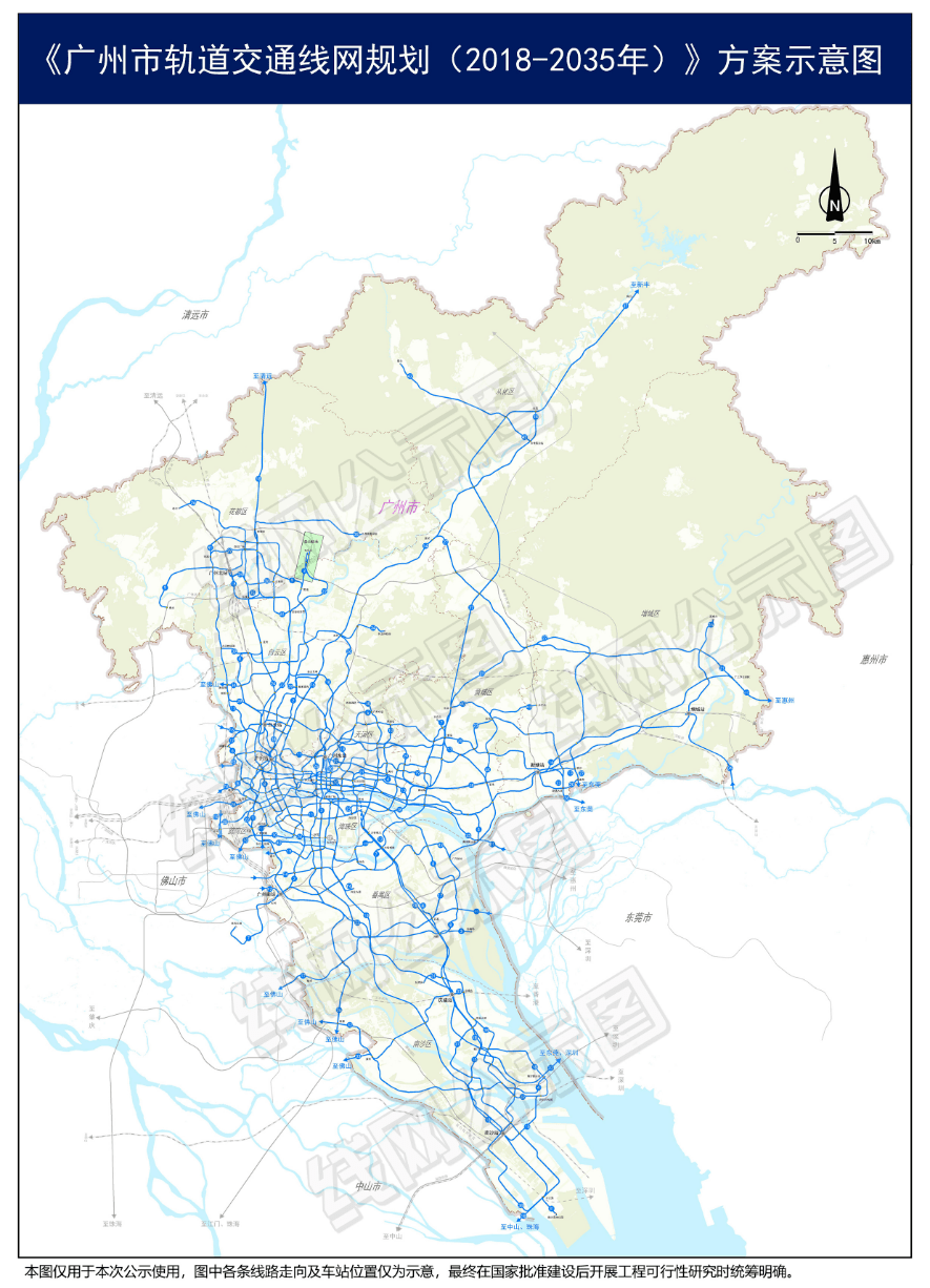 廣州這些地鐵線路,可能沒戲了!_建設_南沙_天河