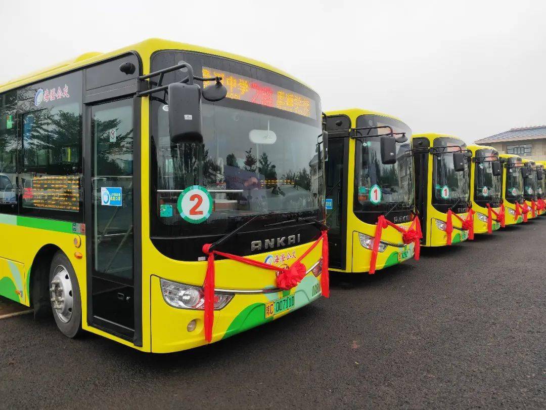 67@澄迈高考生和家长 高考期间澄迈89辆公交车免费坐_考点_公交公司