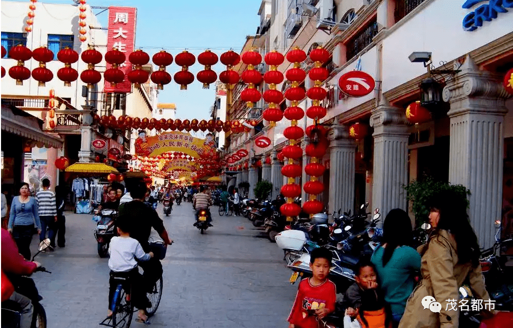 化州1.5亿改造民主路步行街!改名:罗州街!大量网友热议.