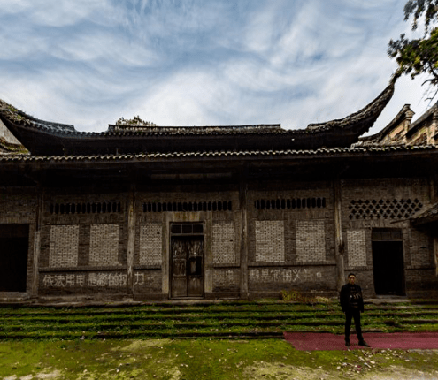 【散文】仁寿富加 乡愁的慰藉‖邱建明_会馆_江西_移民