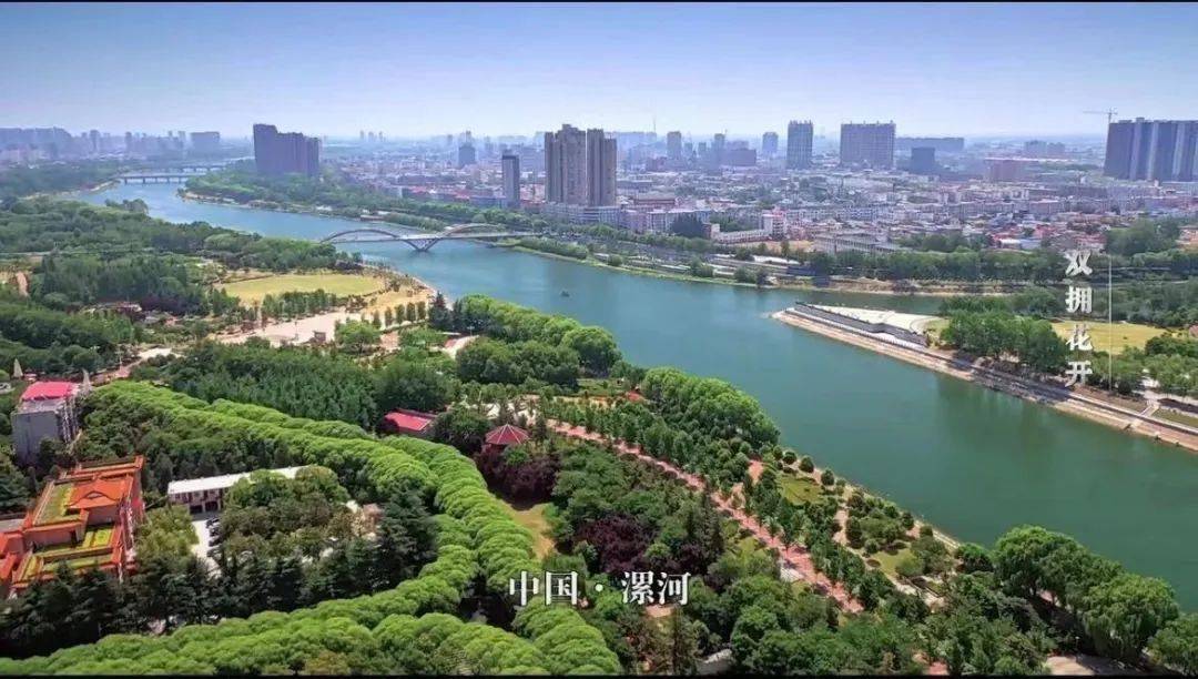 漯河市创建全国双拥模范城宣传片#双拥花开#_军政_军民关系_峥嵘岁月